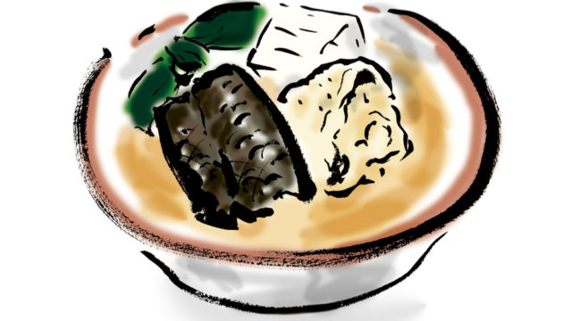 元気爆発！沖縄のウミヘビ料理「イラブー汁」の味は？那覇でおすすめのお店も紹介